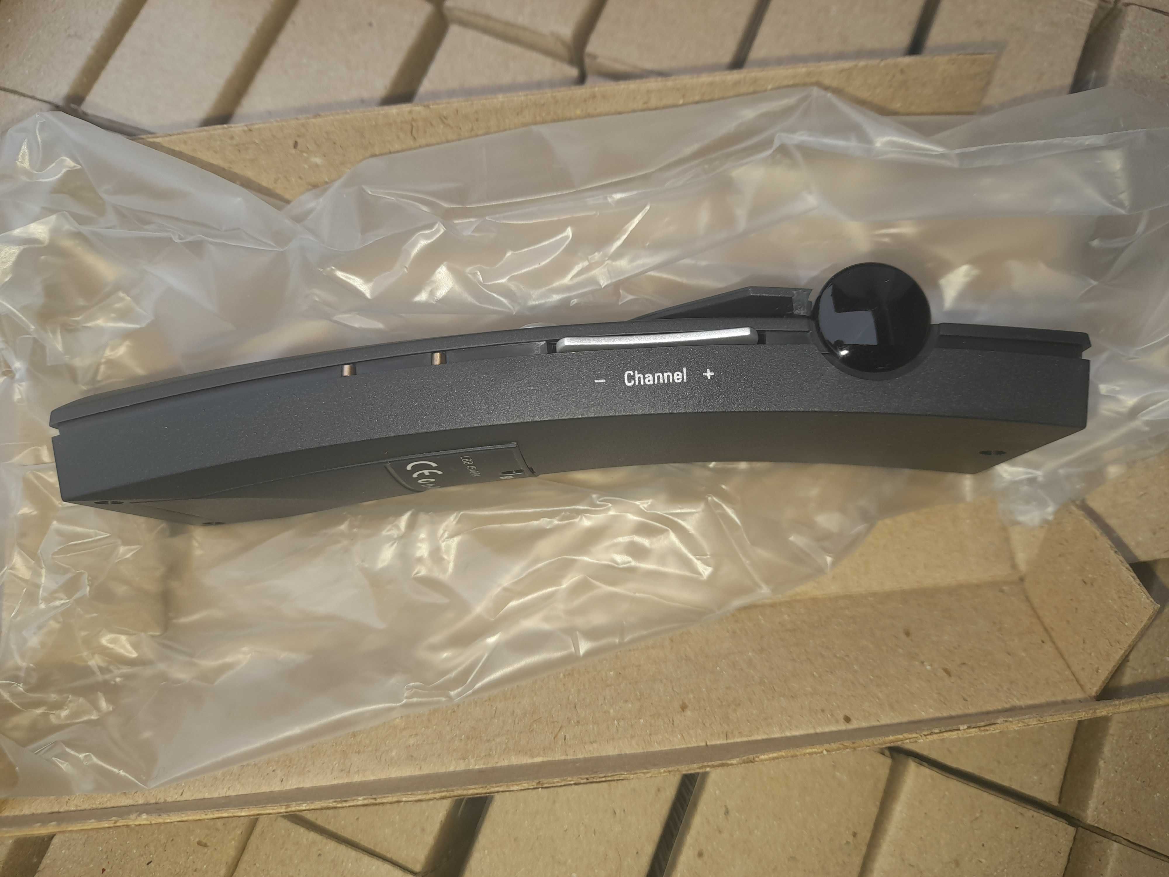 Nowy odbiornik BOSCH LBB 4540/04
