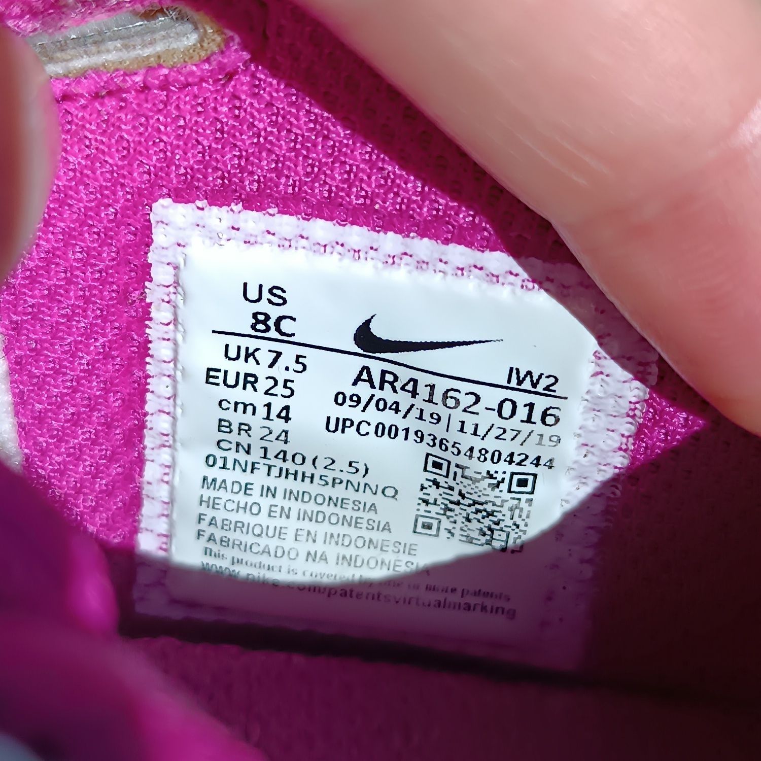 Nike 25 розмір Кеди, кросівки на липучках