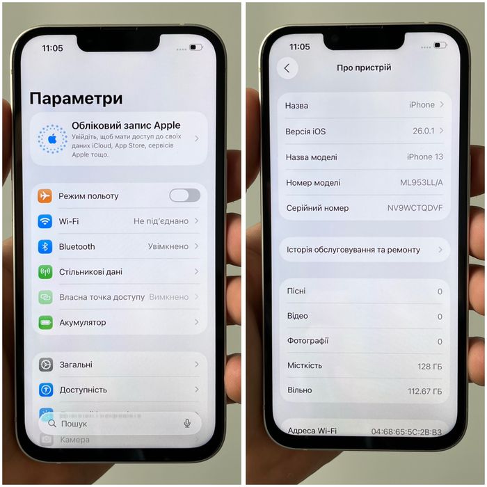 iPhone 13 128 GB NeverLock 100% акум ІДЕАЛ айфон 13 128 гб білий