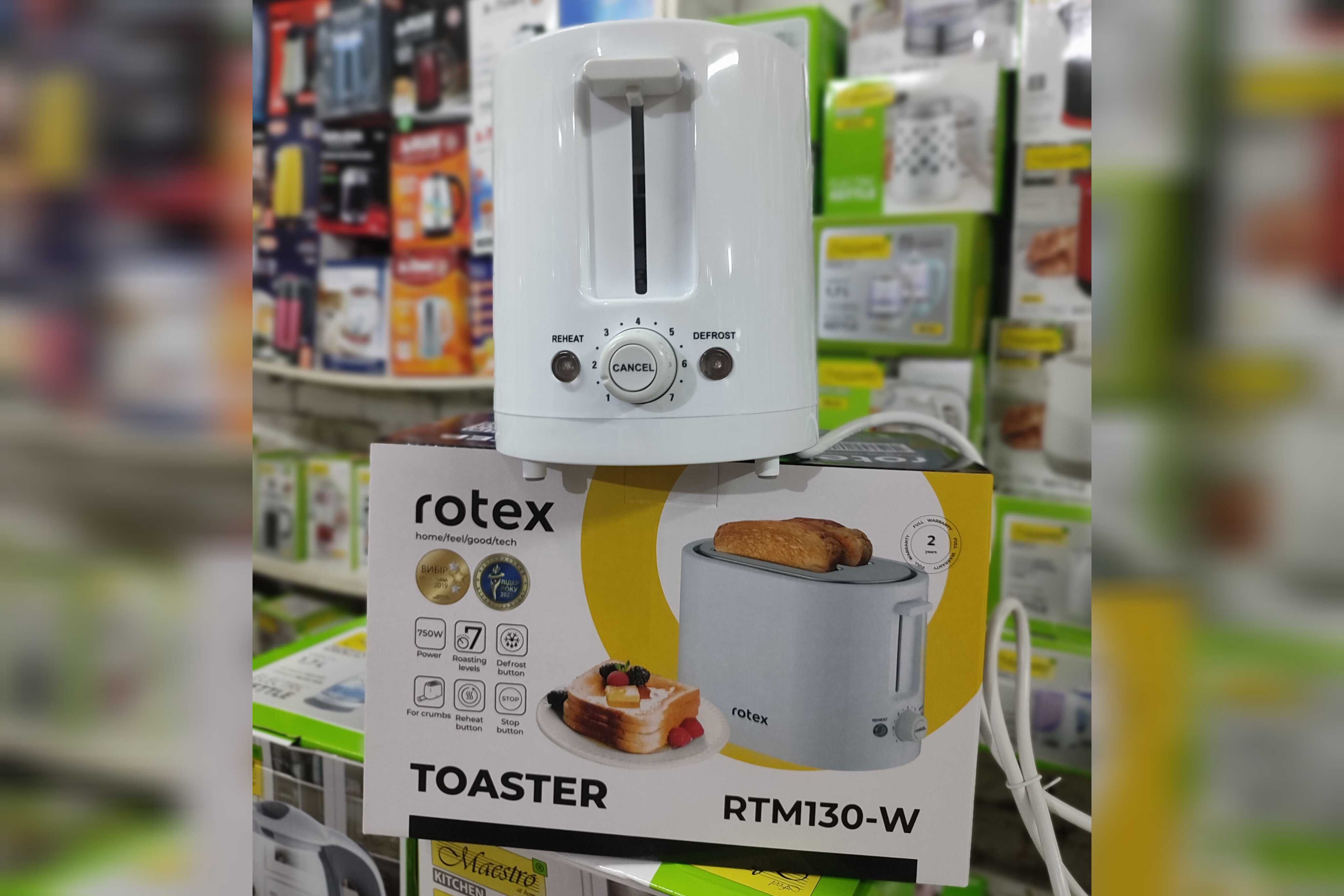 Краща ціна‼️ НОВИЙ Тостер 7 режимів ГАРАНТІЯ від бренду Rotex RTM130-W