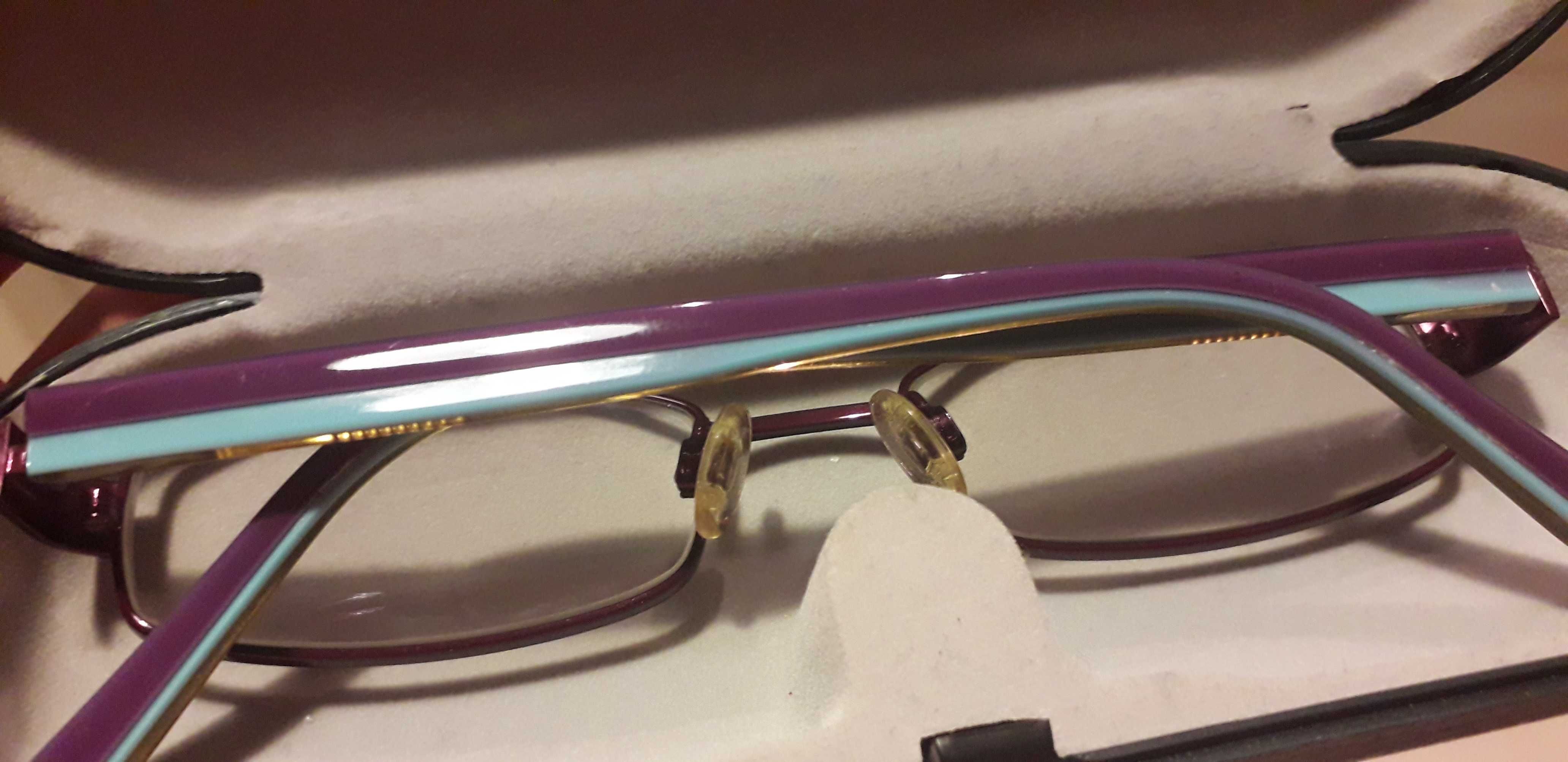 okulary ochronne z filtrem UV i antyrefleksem (zerówki) + etui