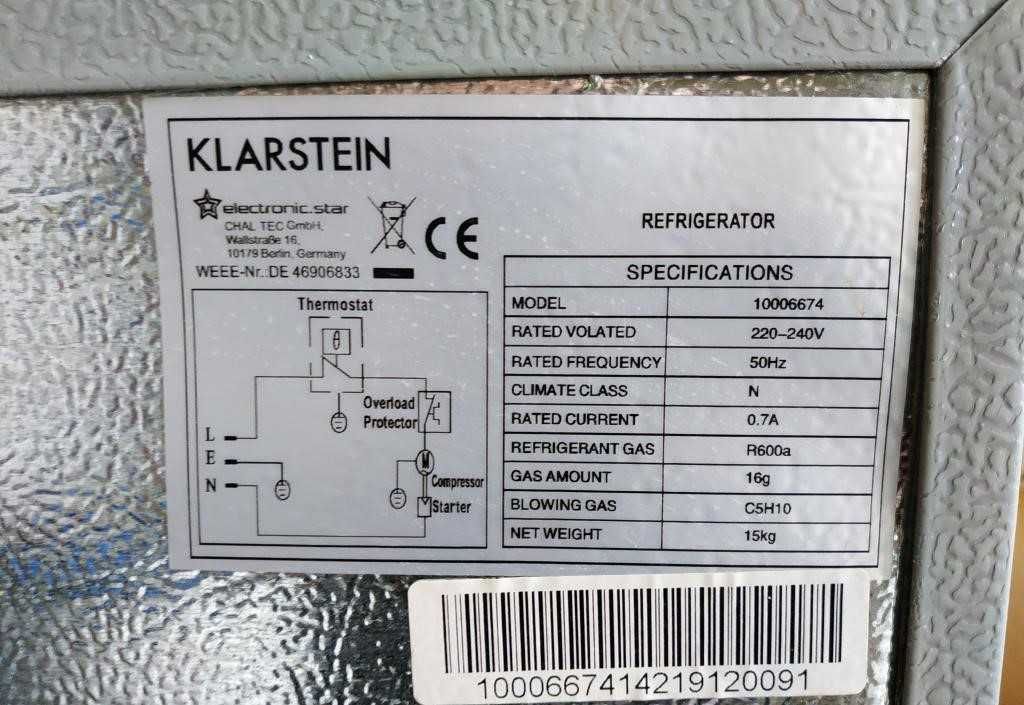 Холодильник Klarstein Mini Bar 40л.
