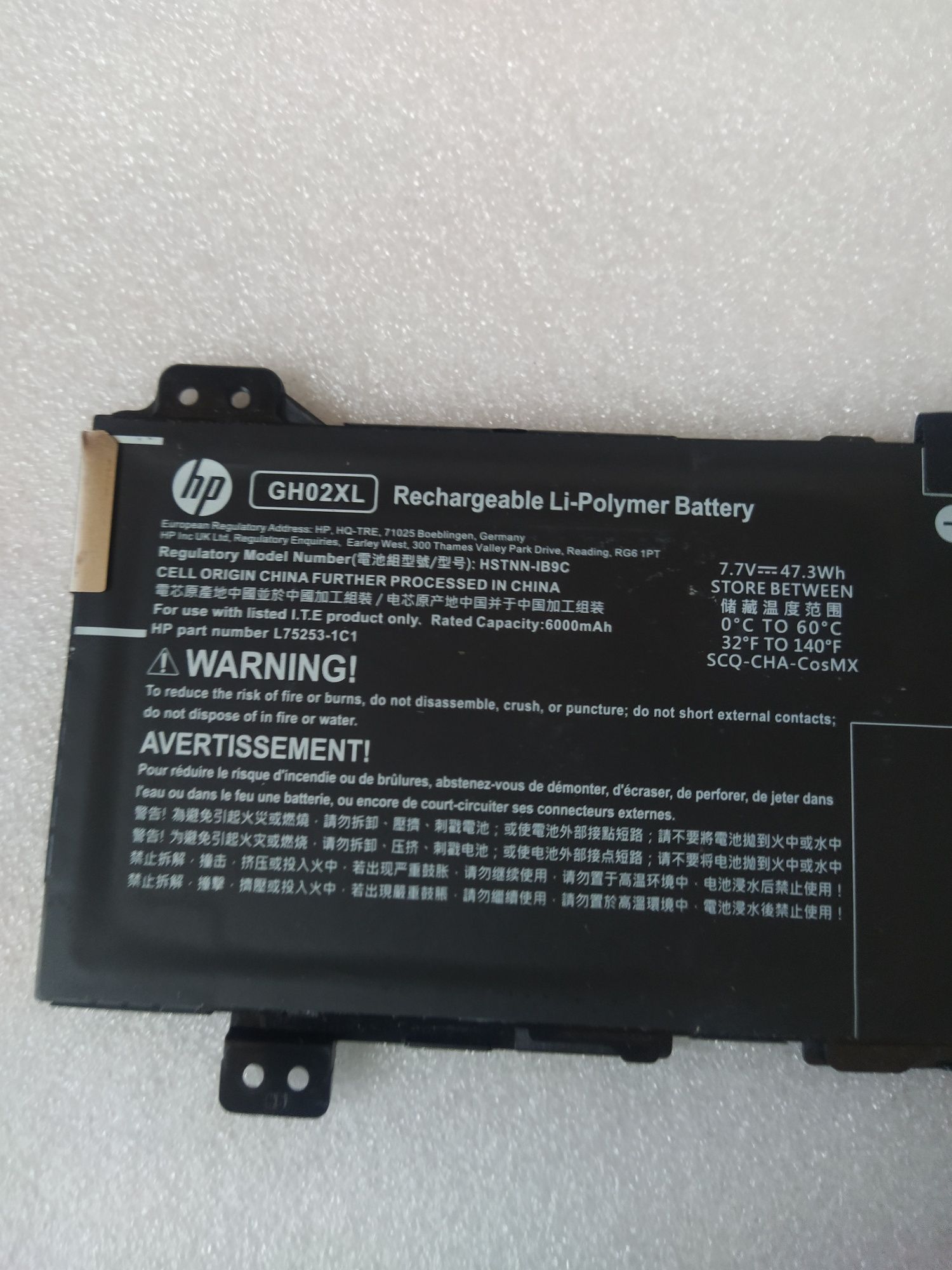Bateria hp GH02xl