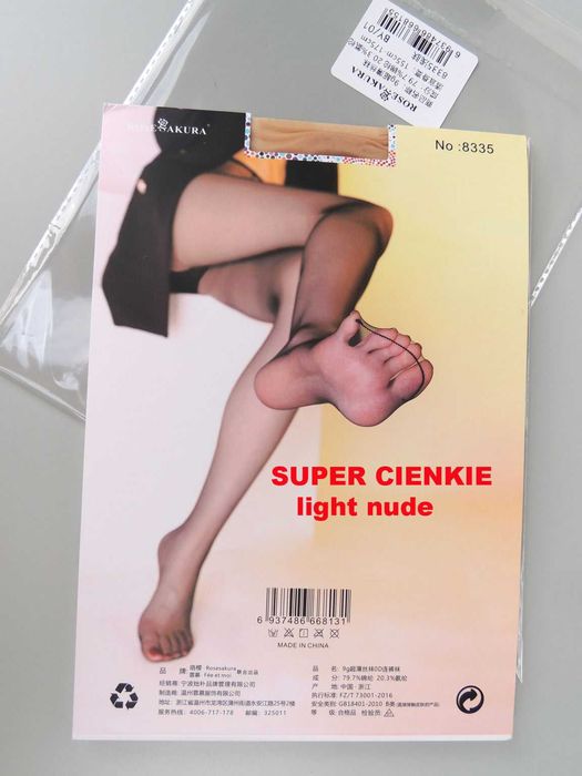 Viralowe ultra cienkie nylonowe rajstopy "Rosesakura" light nude