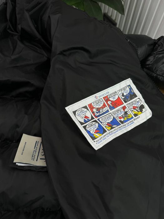 Куртка Moncler Maya