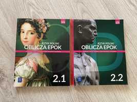 Oblicza epok 2.1 i 2.2 - Podręczniki do języka polskiego