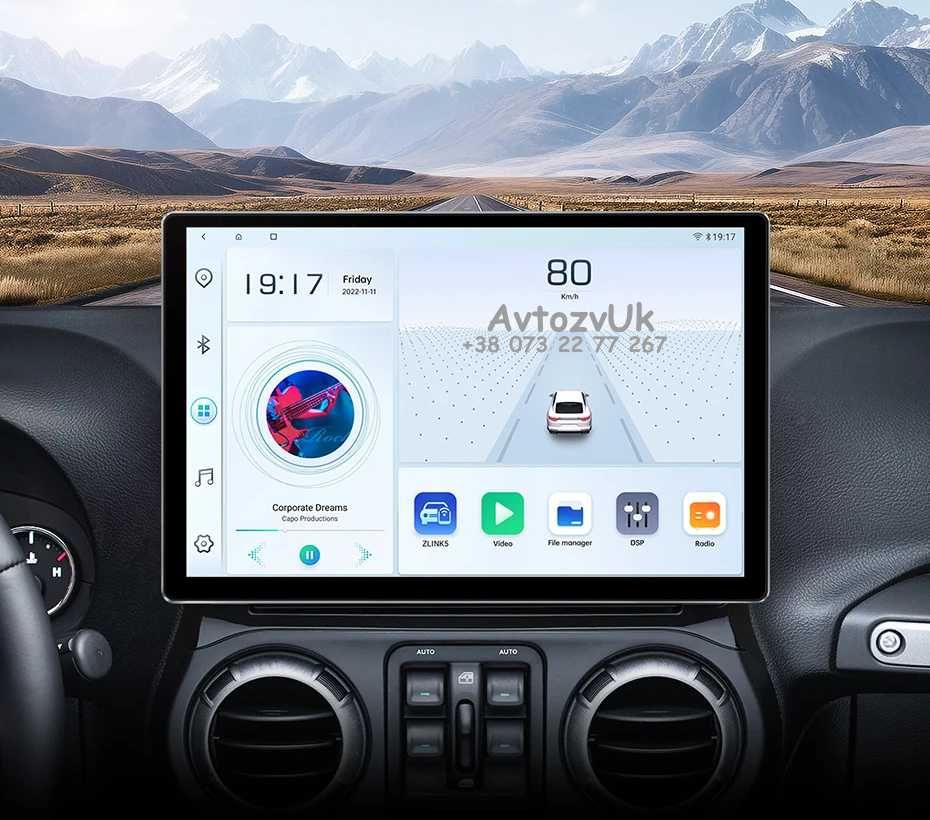 Магнитола WRANGLER Jeep USB GPS 2 din дин Вранглер CarPlay Android 14