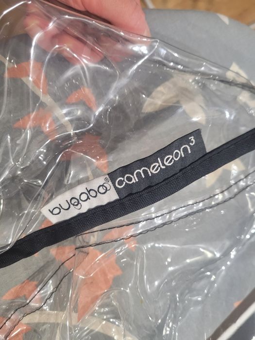 Folia bugaboo cameleon