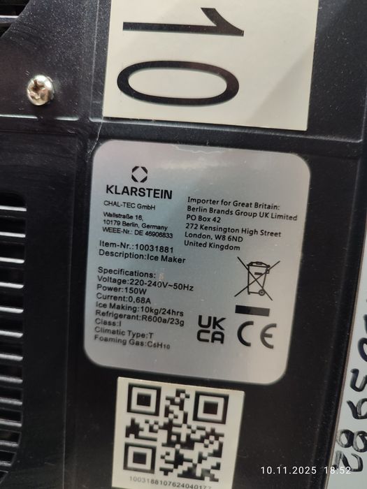 Прододам льдогенератор