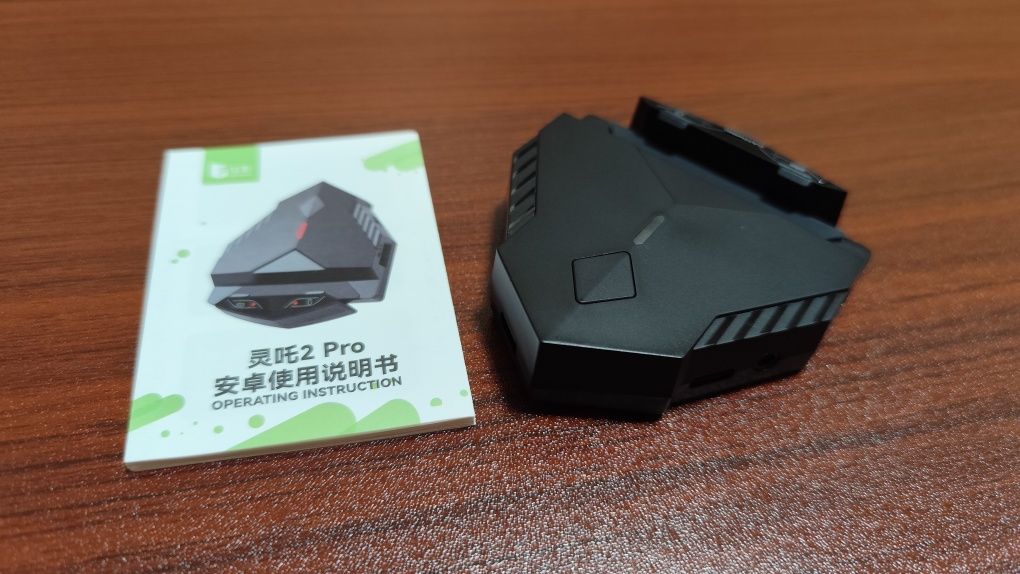 Lingzha 2 Pro ігровий конвертер адаптер перехідник