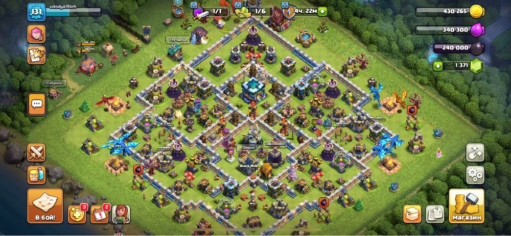 Акаунт clash of clans 13тх