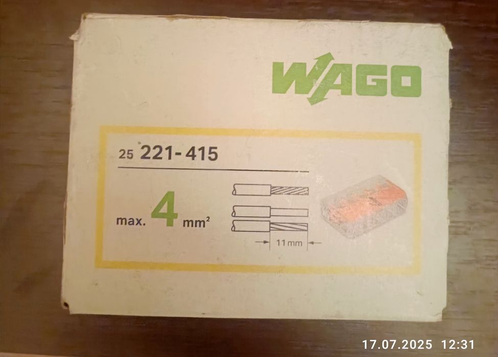 221-415 Клемма на 5 проводов WAGO с нажимными рычагами