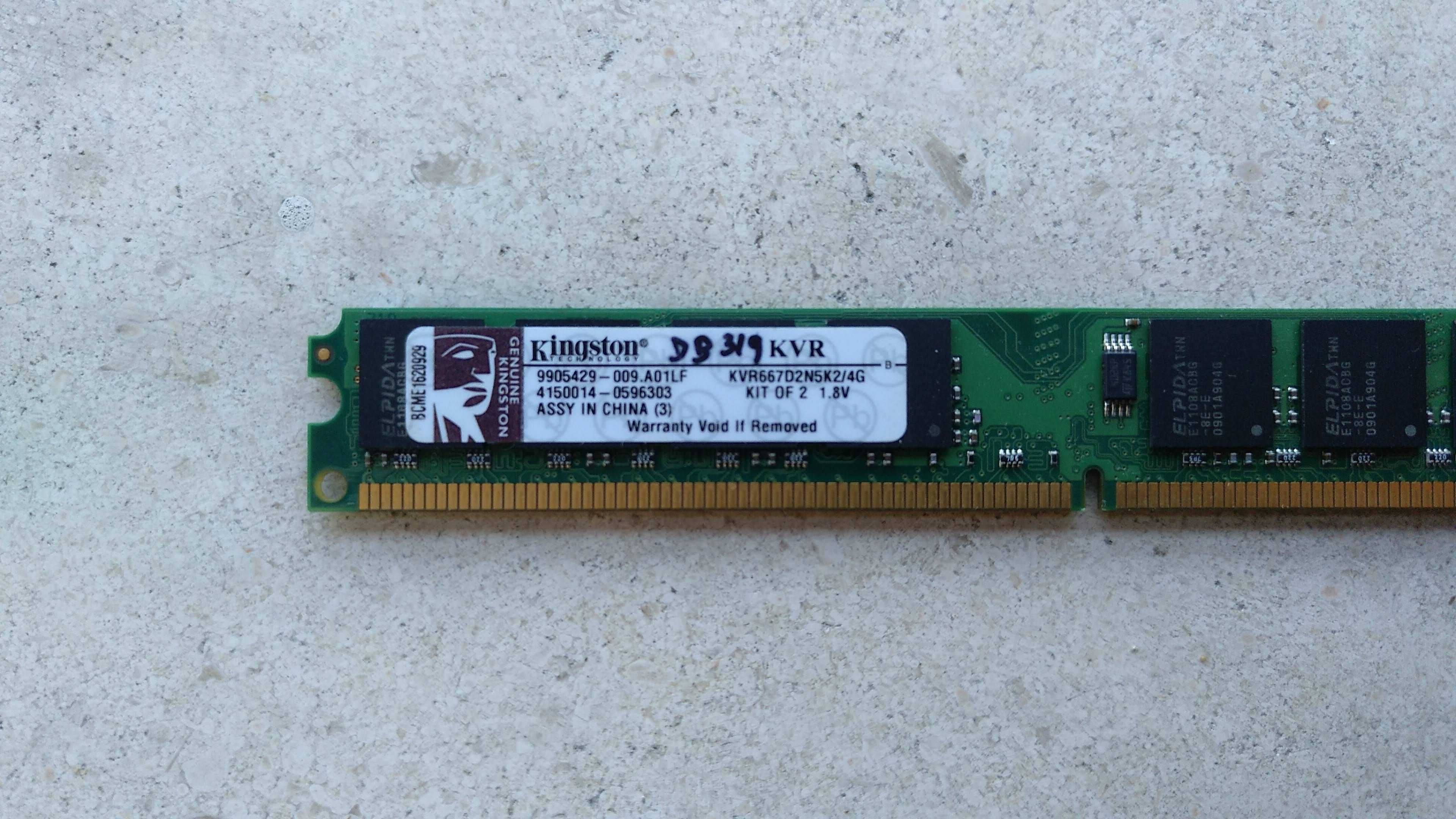 Memória KVR667D2N5K2 / 4G   DDR2 2X2G