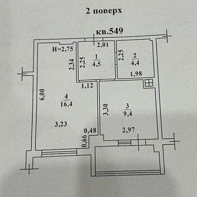 Радужный 24 своя 1к  от хозяина без комиссии