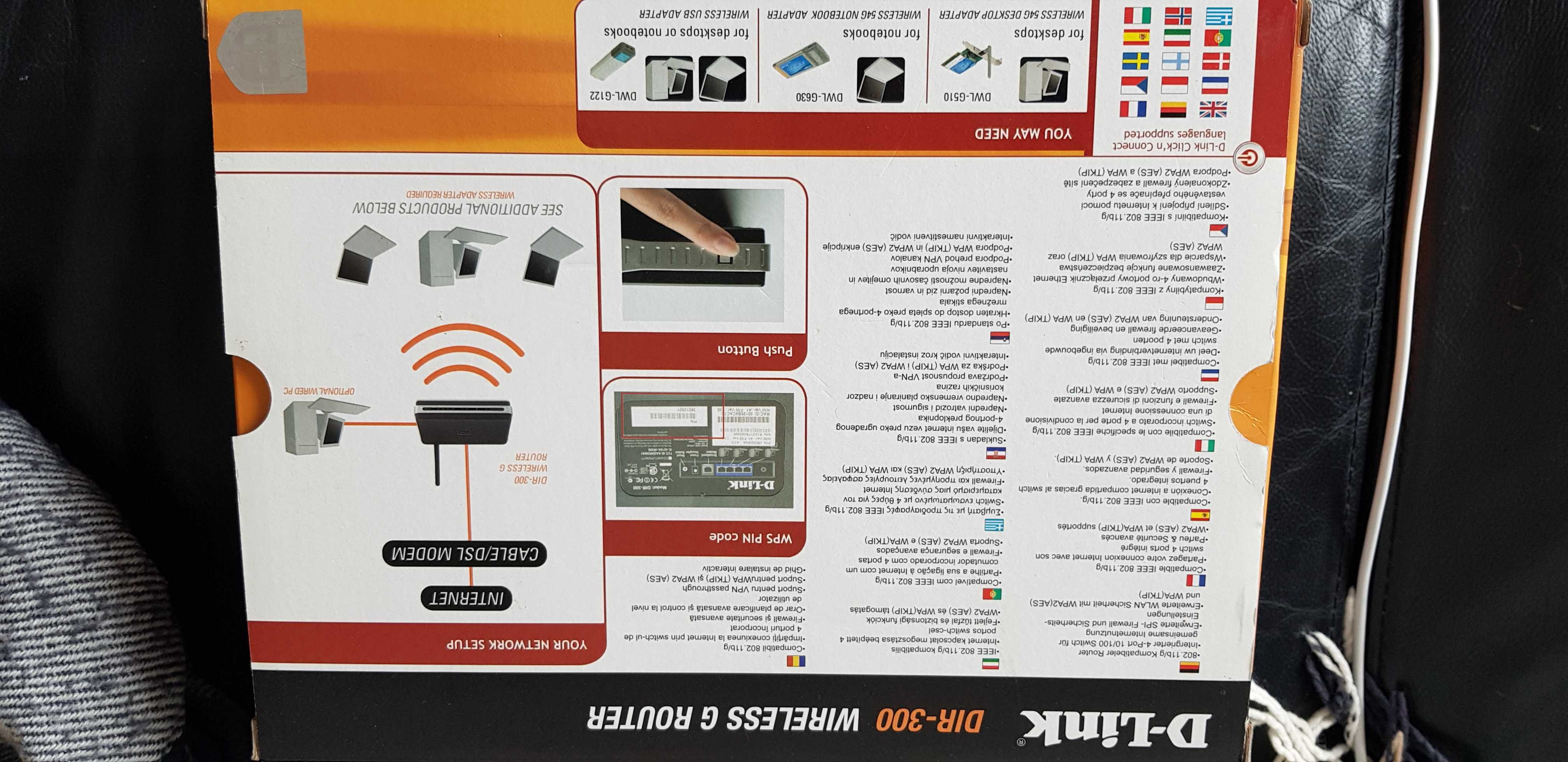 Router Wireless D-Link DIR-300