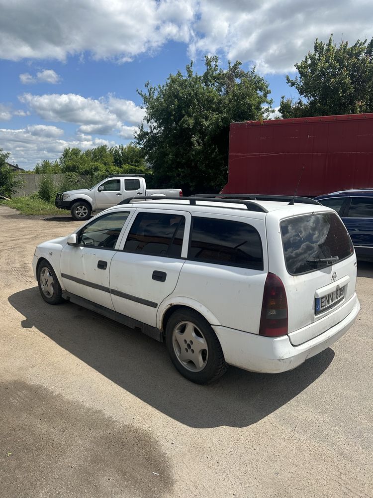 Продам Opel astra g 1.7 tdi