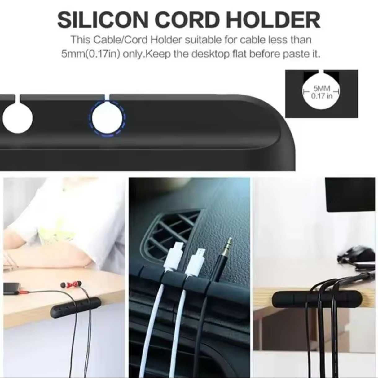 НОВЫЙ Силиконовый Держатель для кабеля на 7 USB шнуров с креплением