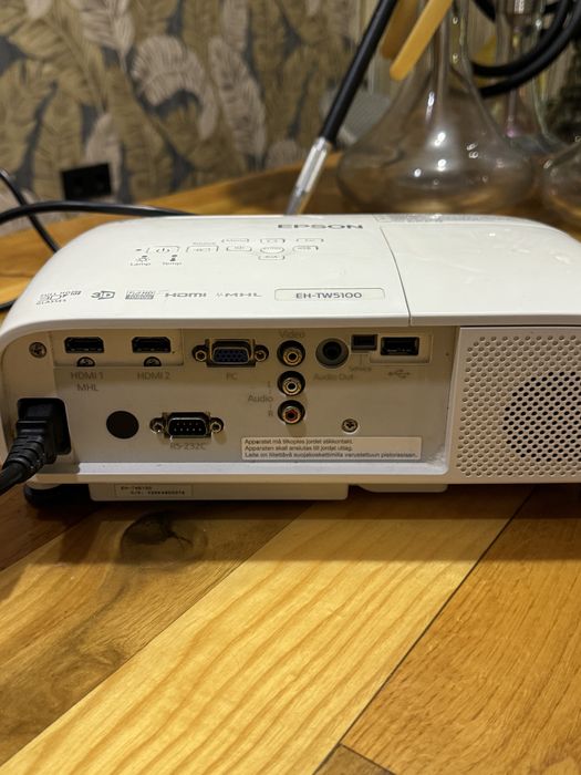 Проектор Epson EH-TW5100