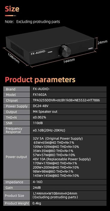 Fx-audio - FX1602A HIFI 200 Вт мощный цифровой усилитель 2.1