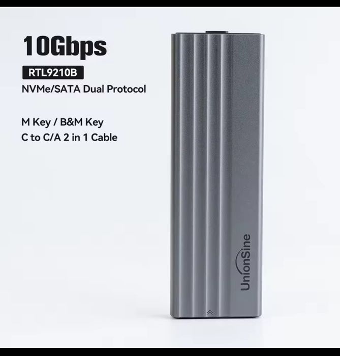 SSD M2 NVME/SATA Карман UnionSine