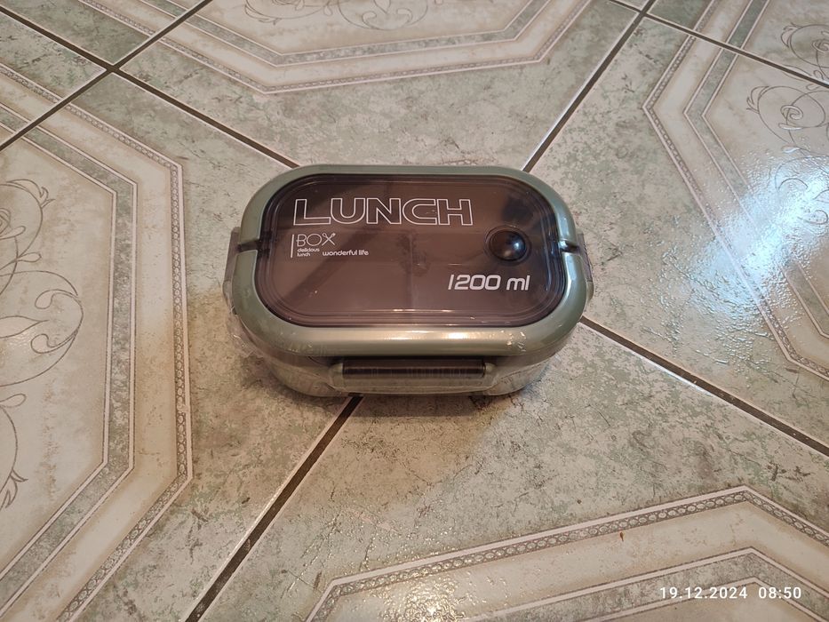 Nowa zielona śniadaniówka lunch box pojemnik