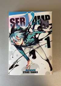 Manga Servamp Vol.1