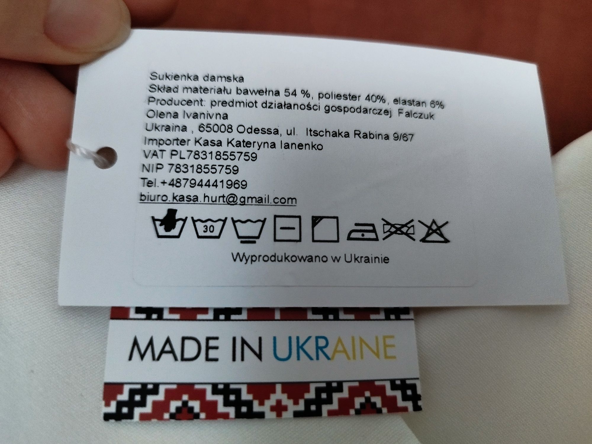 Suknia ślubna długość 3/4 NOWA