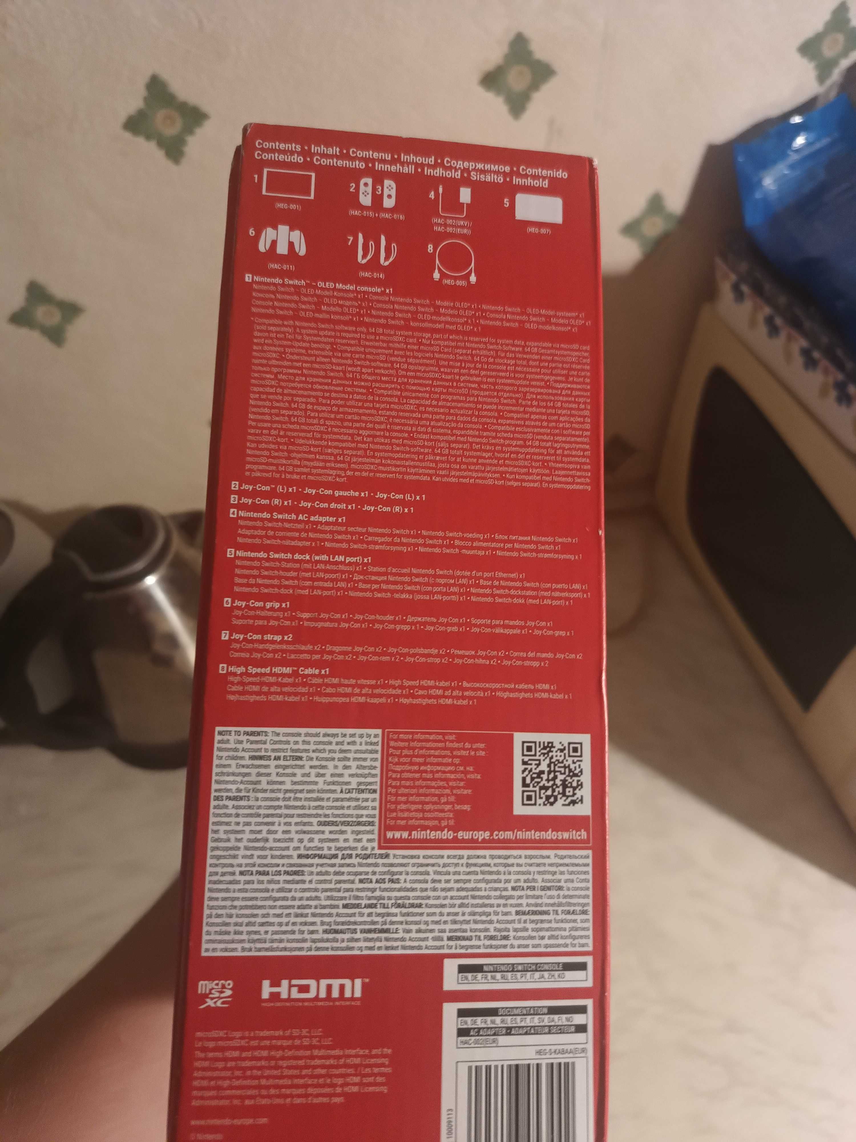 Nintendo Switch OLED model