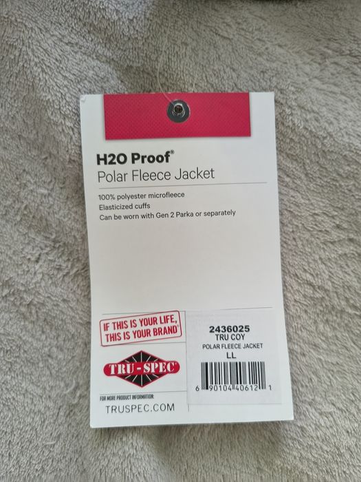 Фліска tru spec розмір L - Long Койот