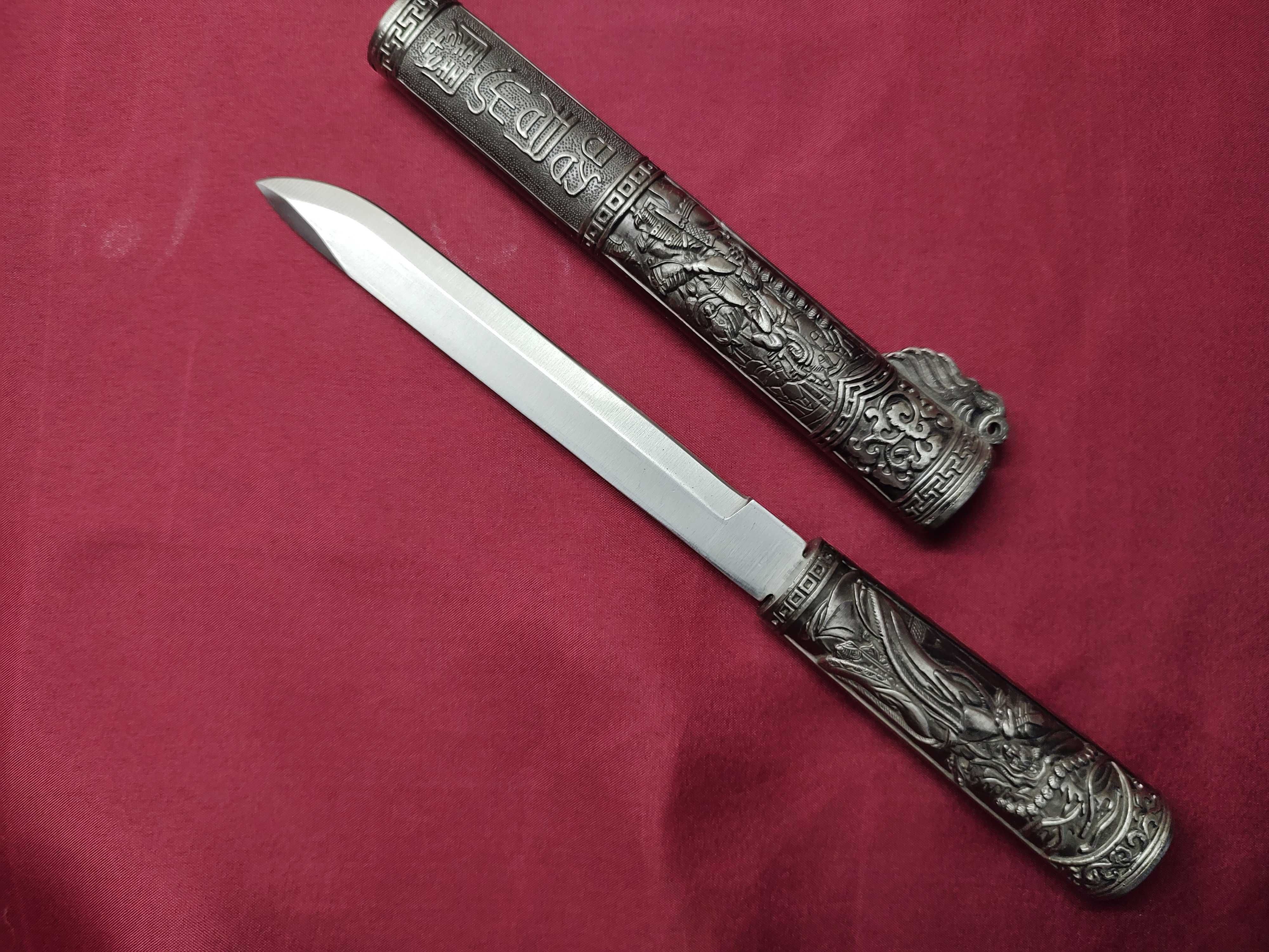 Нож, сабля , мечь