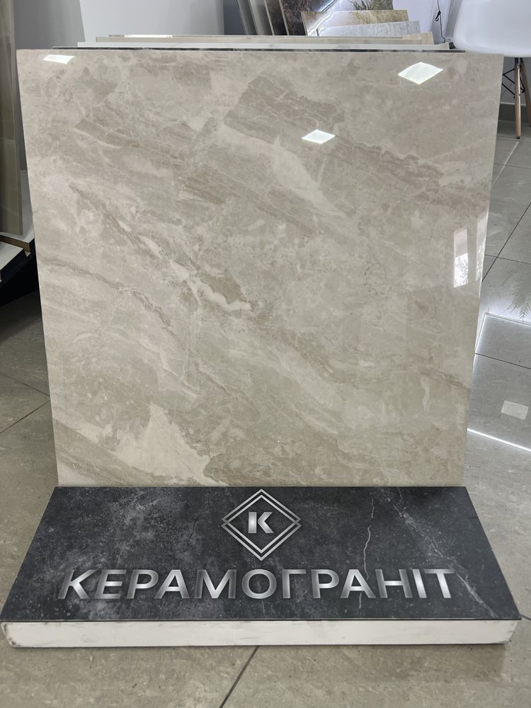 Плитка для підлоги та стіни,керамограніт 60х60,калаката.