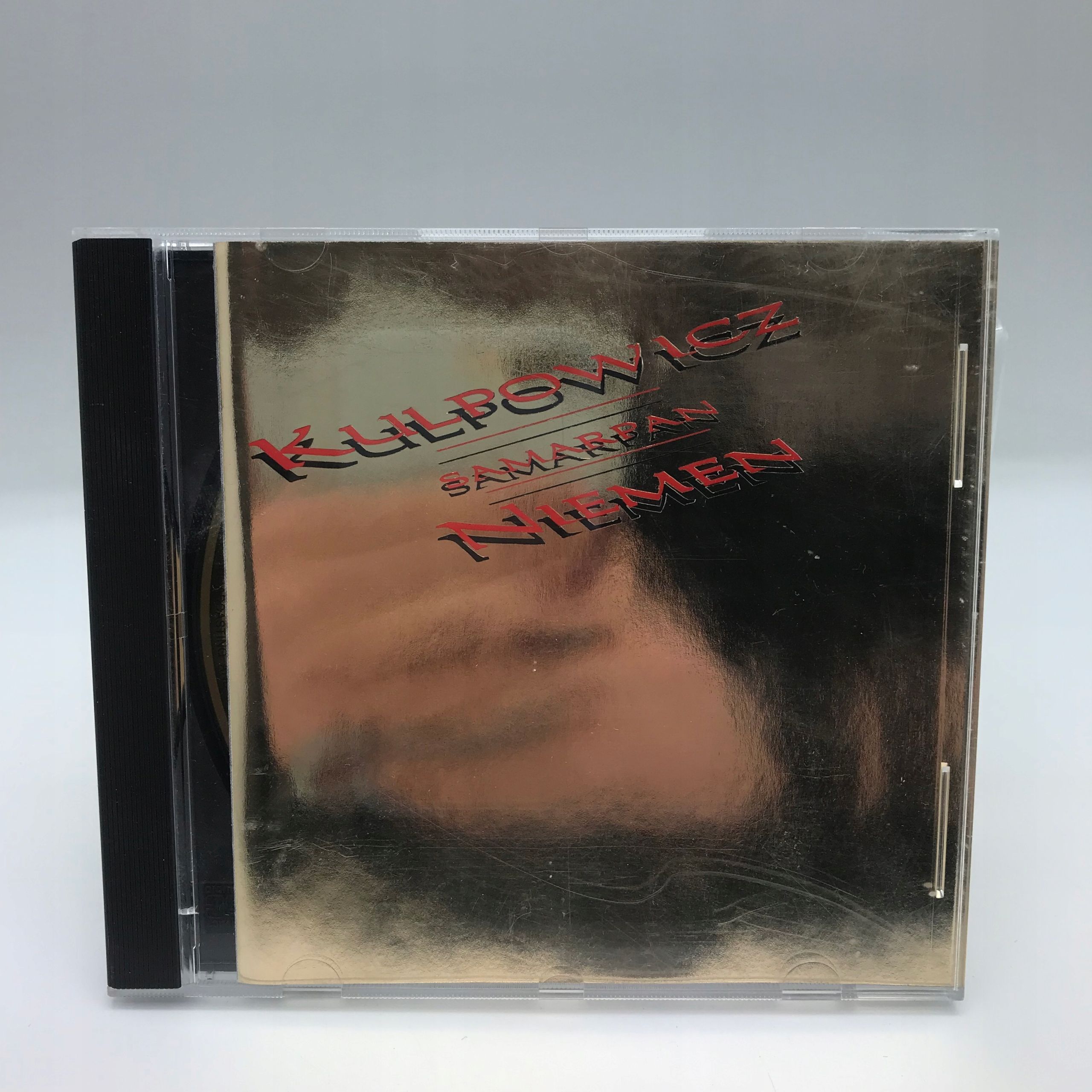 cd - kulpowicz niemen - samarpan