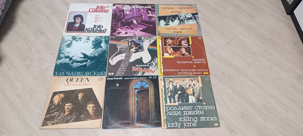Виниловые пластинки