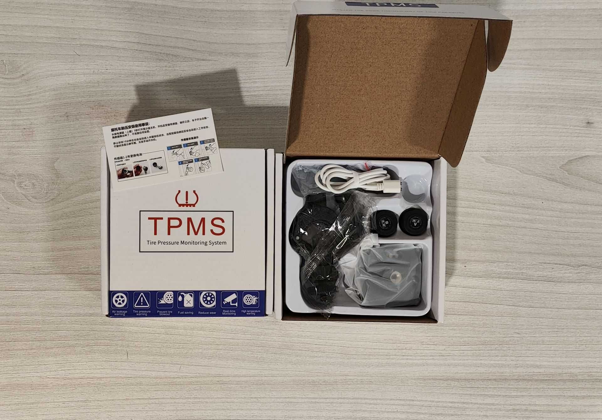 TPMS System monitorowania ciśnienia