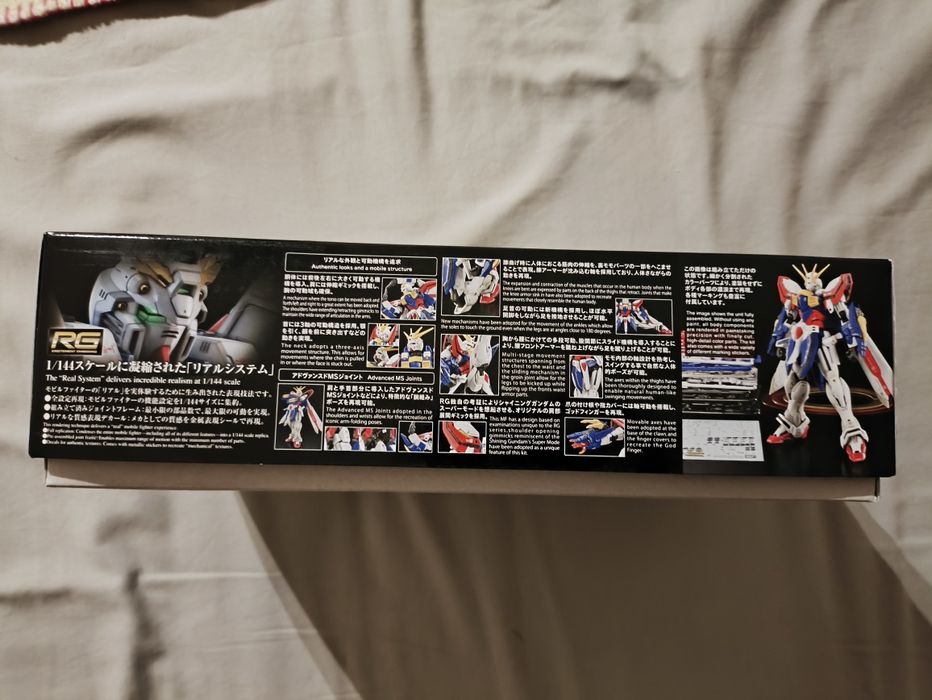 Real Grade - God Gundam Model Kit