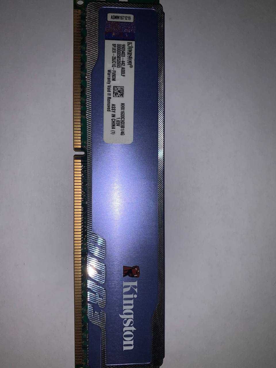 GeForce GTX 1060 Gaming X 6GB + Gigabyte GA-Z77X-D3H + Intel i7 3770k