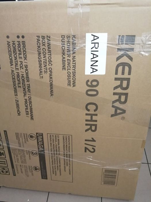 Nowy Brodzik 90x90 półokrągły