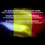 Громадянство Румунії/Румынское гражданство/ Европейское гражданство/ЕС