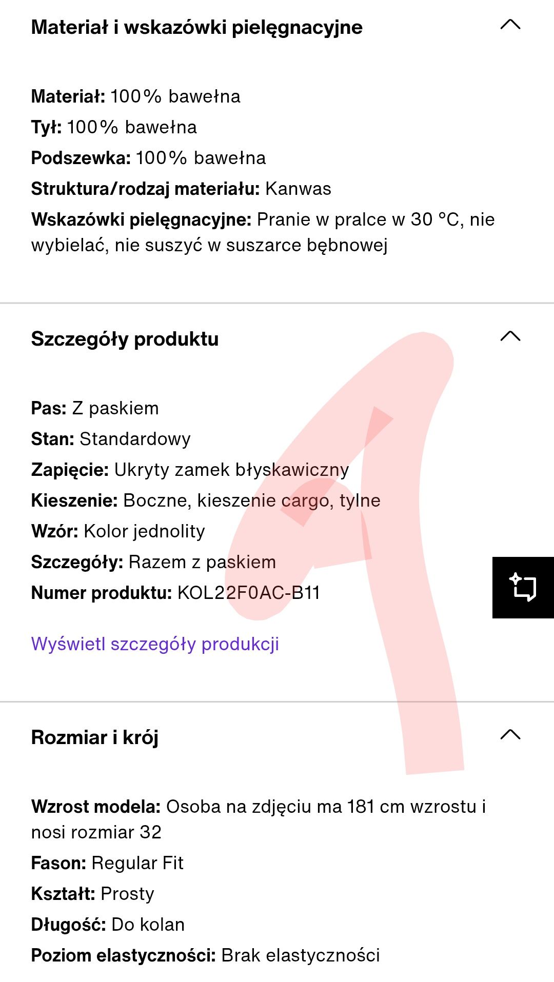 Krótkie spodenki męskie Koroshi Bermuda szorty Beżowe Nowe rozmiar 32