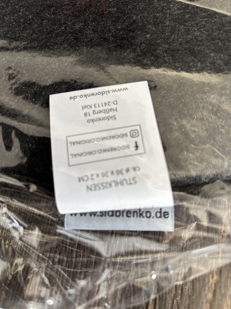 Poduszki na krzesła Sidorenko 4 szt nowe