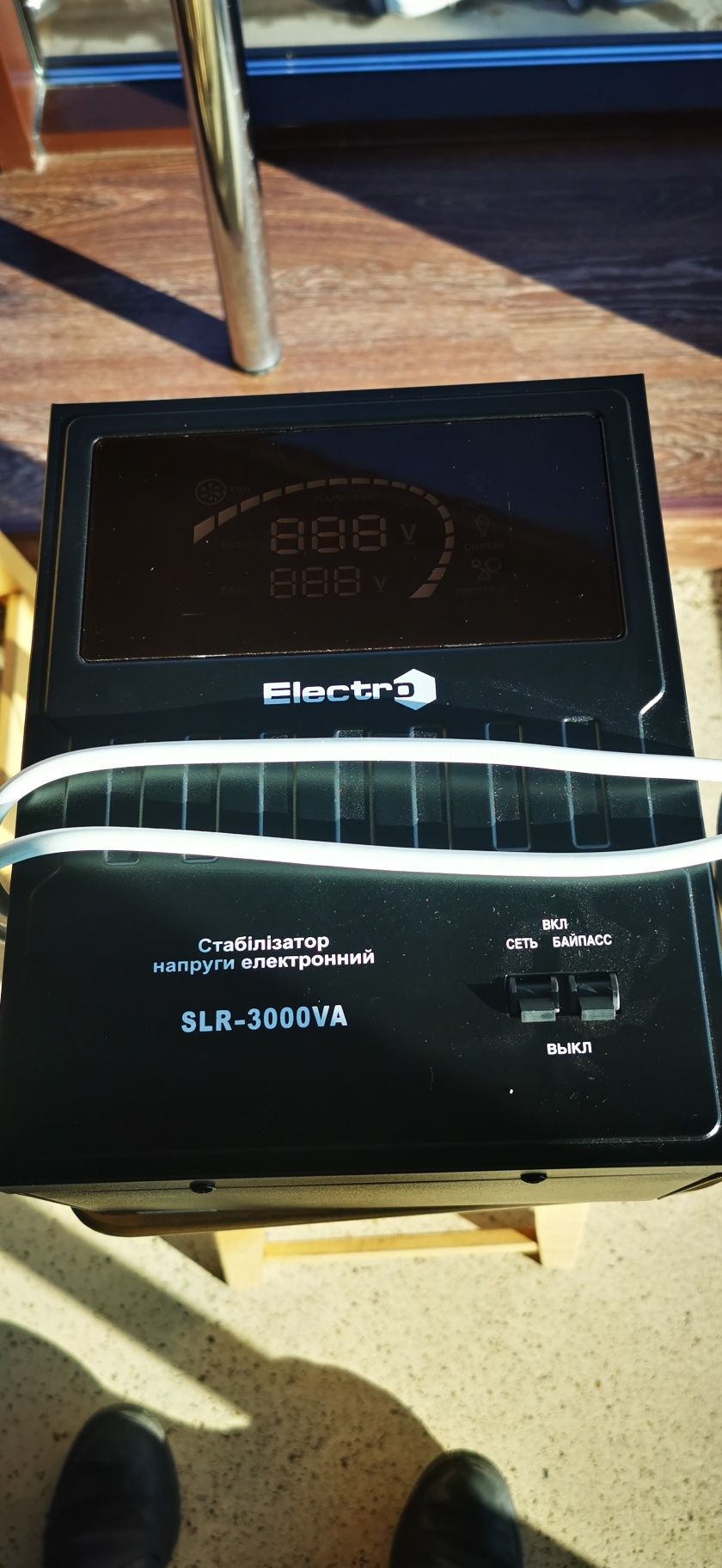 Стабілізатор напруги електронний ElectrO SLR-3000 3 кВА