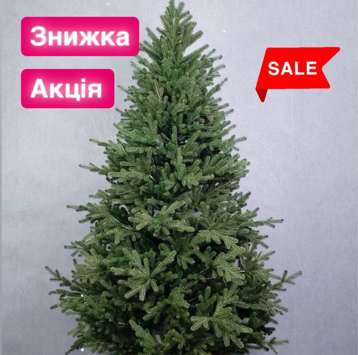 Штучна лита ялинка преміум якості.Власне виробництво
