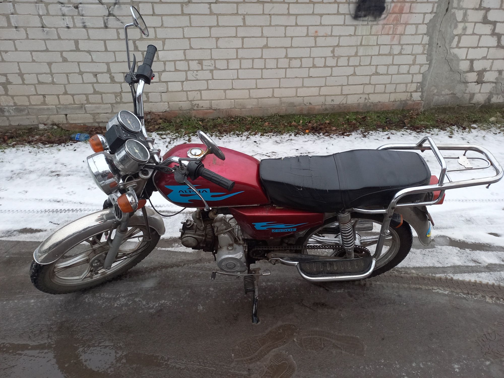 Продам альфу 110 кубов