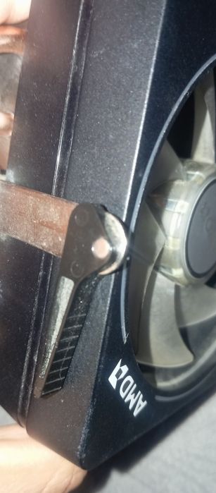 chłodzenie do procesora