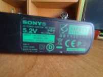 Ładowarka MP4 Sony Adaptor AC E5212