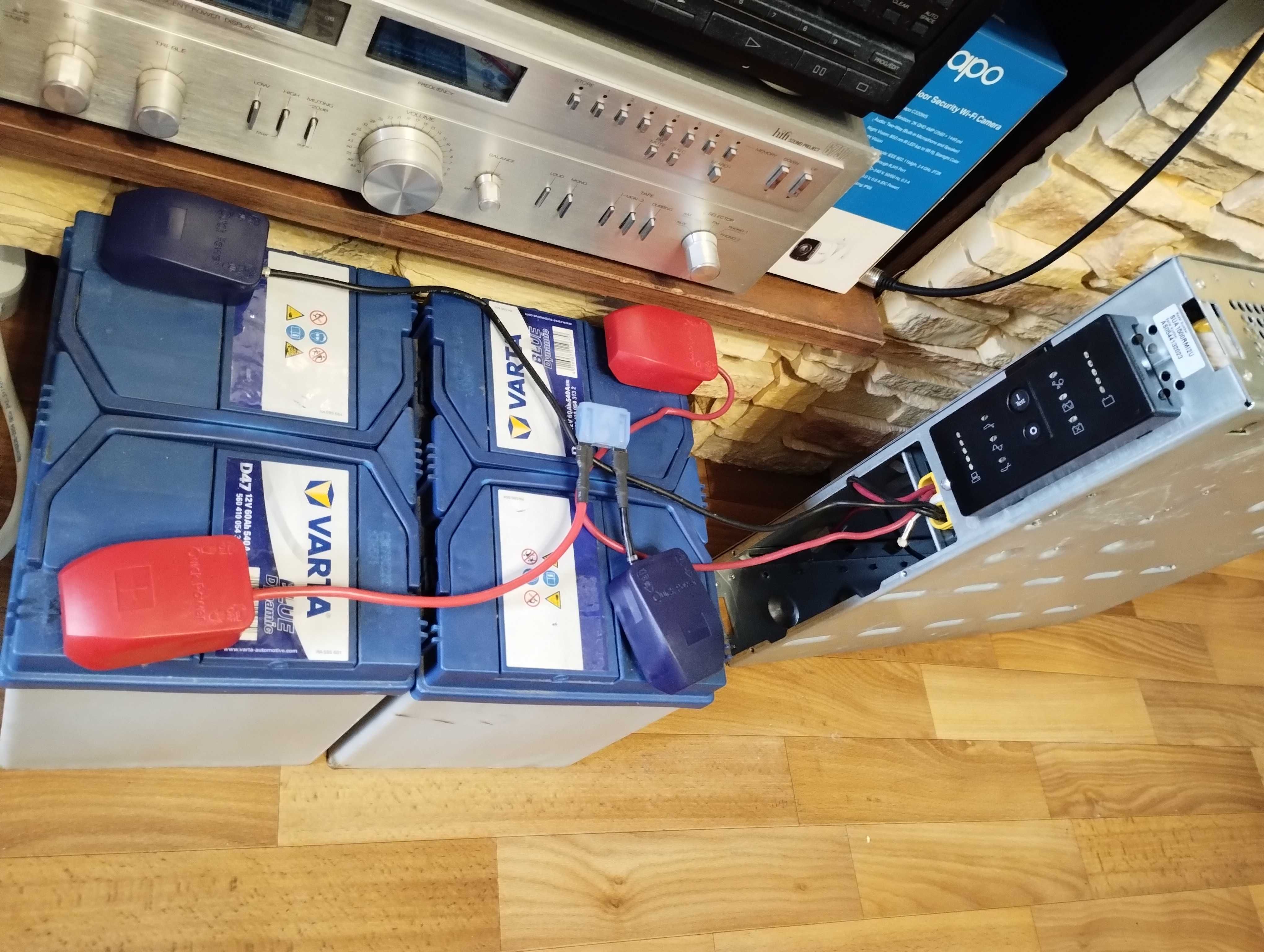 Безперебійник  APC Smart UPS SUA1500RMI2U