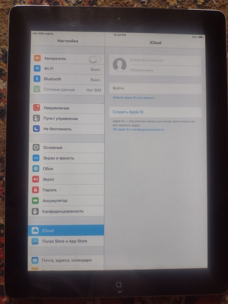 Ipad 2 в ідеальному стані 16гб
