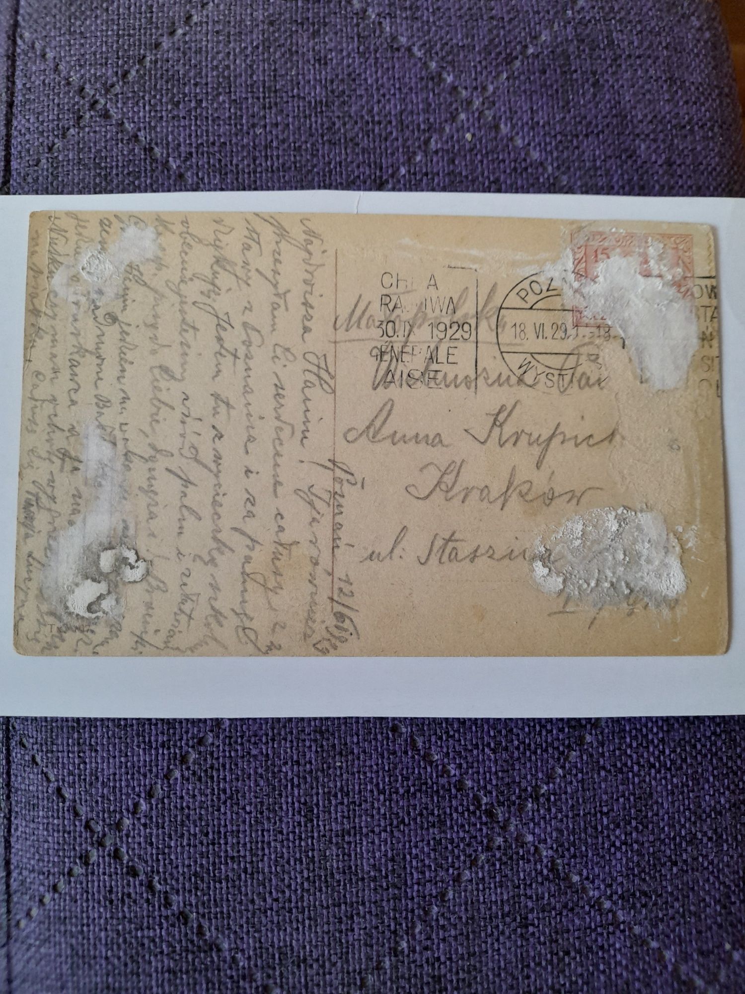 Sprzedam pocztówkę 1929 r. Ratusz Poznań