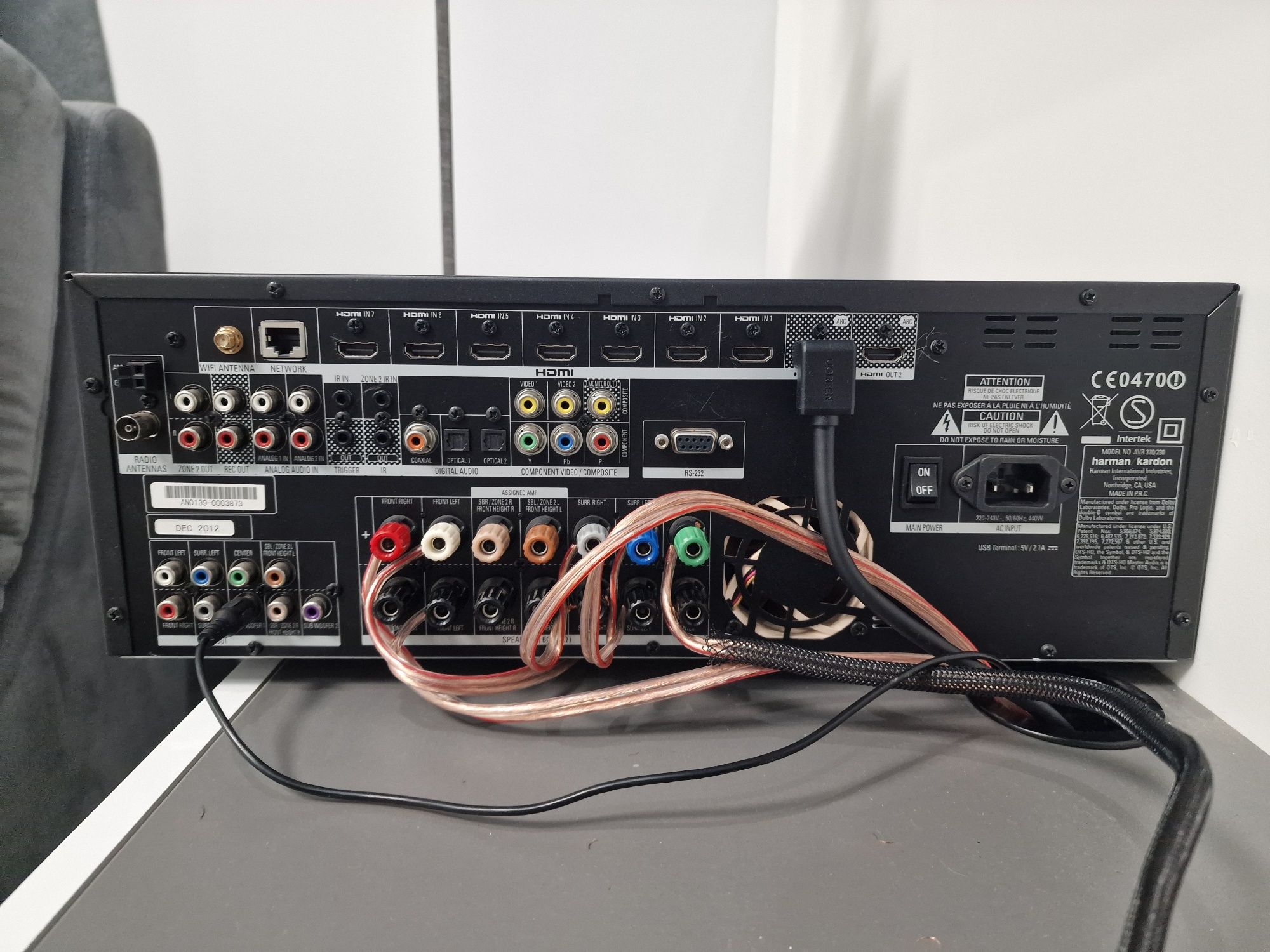 AV ресивер Harman Kardon AVR 370, 7.2, HDMI, 4K, WiFi
