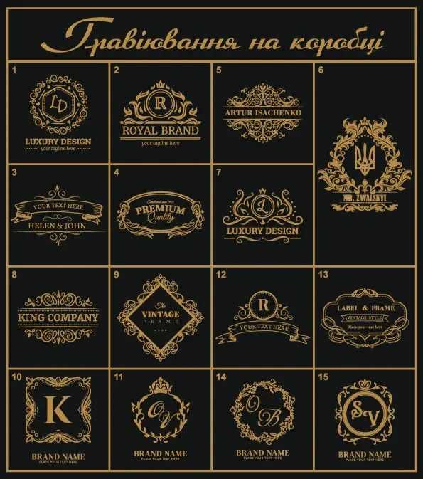 Чоловічий подарунковий набір із шістьма бокалами Bohemia Quadro 340 мл